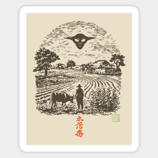 UFO Over the Farm Fields Sticker
